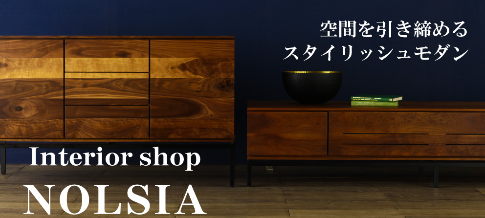 楽天